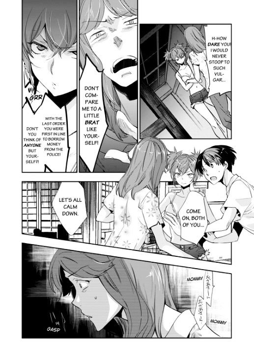 Ou-sama Game - Kigen Chapter 8 page 8 - Chapter 8