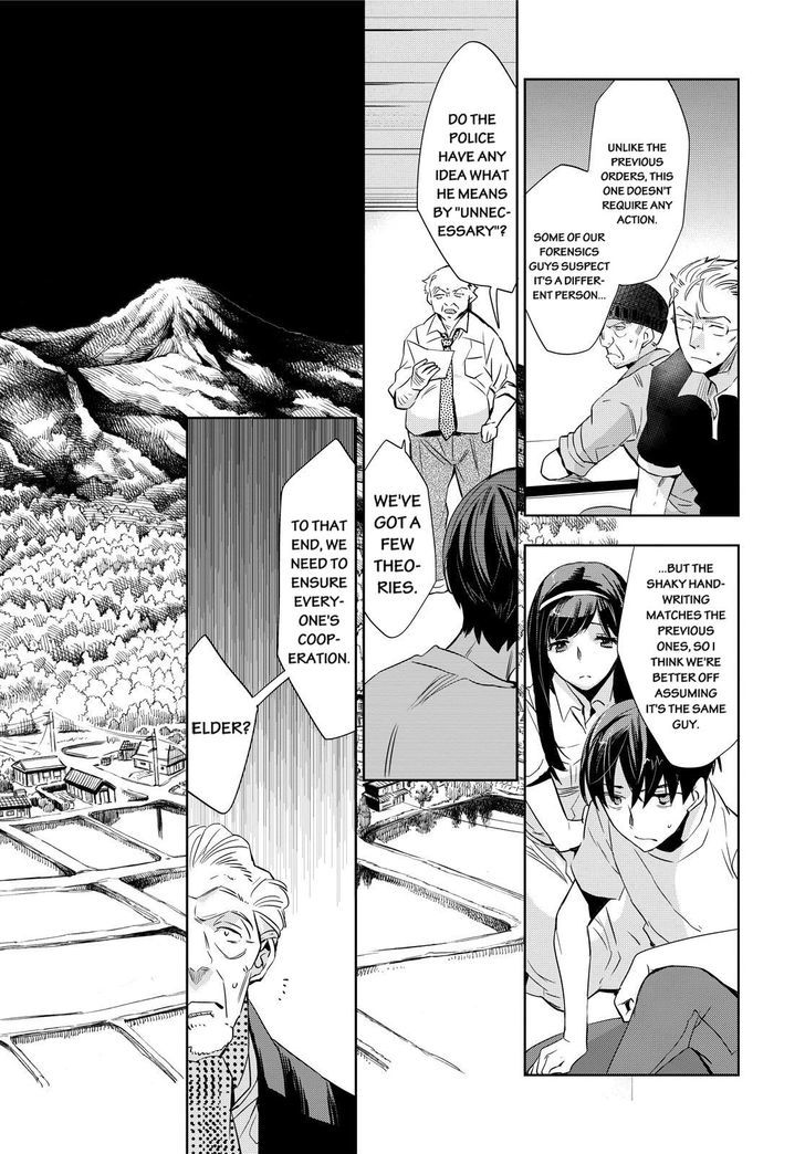 Ou-sama Game - Kigen Chapter 9 page 10 - Chapter 9
