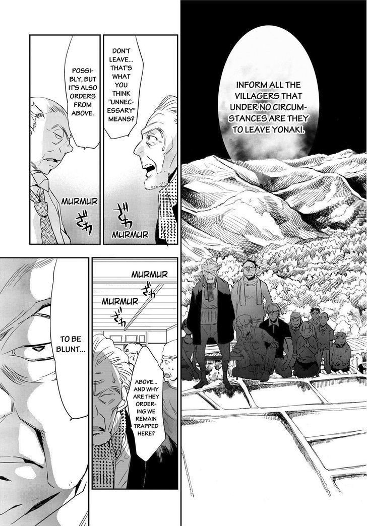Ou-sama Game - Kigen Chapter 9 page 11 - Chapter 9
