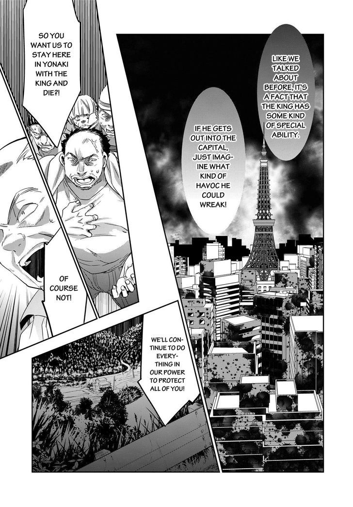 Ou-sama Game - Kigen Chapter 9 page 13 - Chapter 9