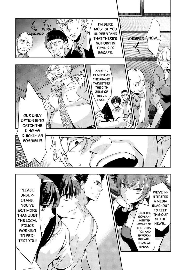Ou-sama Game - Kigen Chapter 9 page 14 - Chapter 9