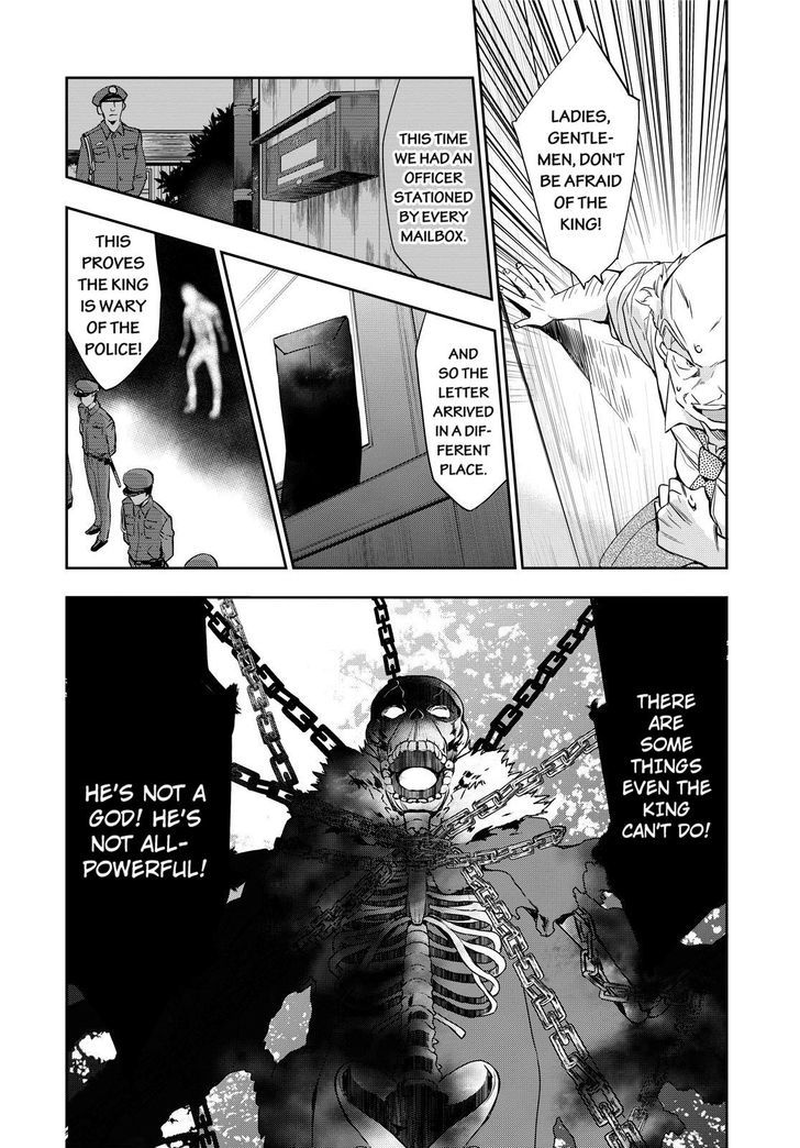Ou-sama Game - Kigen Chapter 9 page 16 - Chapter 9