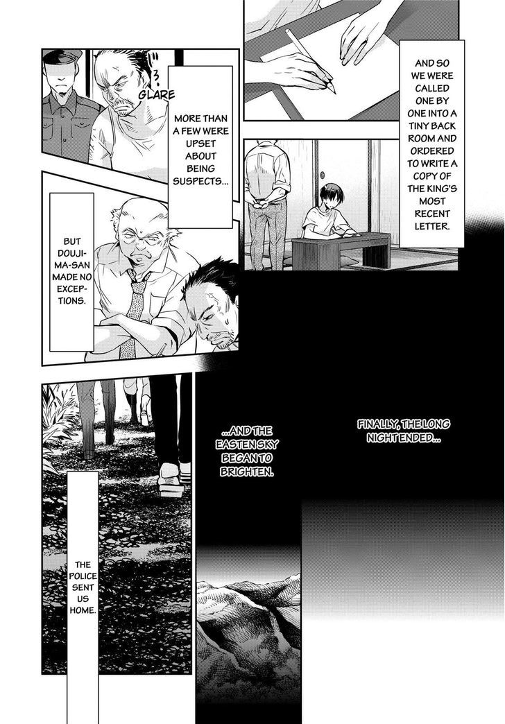 Ou-sama Game - Kigen Chapter 9 page 18 - Chapter 9