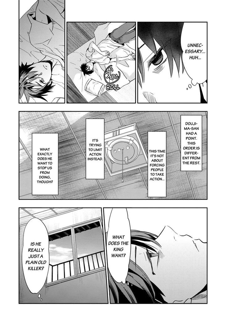 Ou-sama Game - Kigen Chapter 9 page 20 - Chapter 9