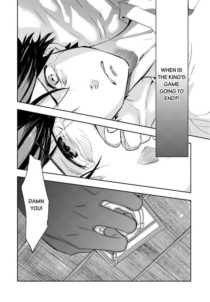 Ou-sama Game - Kigen Chapter 9 page 22 - Chapter 9