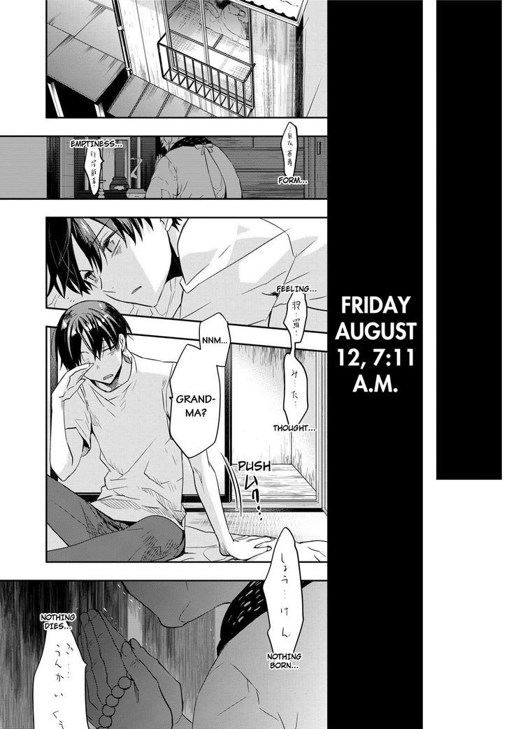Ou-sama Game - Kigen Chapter 9 page 23 - Chapter 9