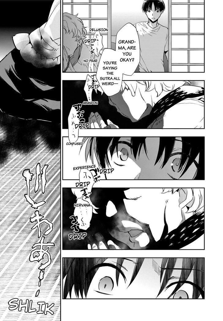 Ou-sama Game - Kigen Chapter 9 page 25 - Chapter 9