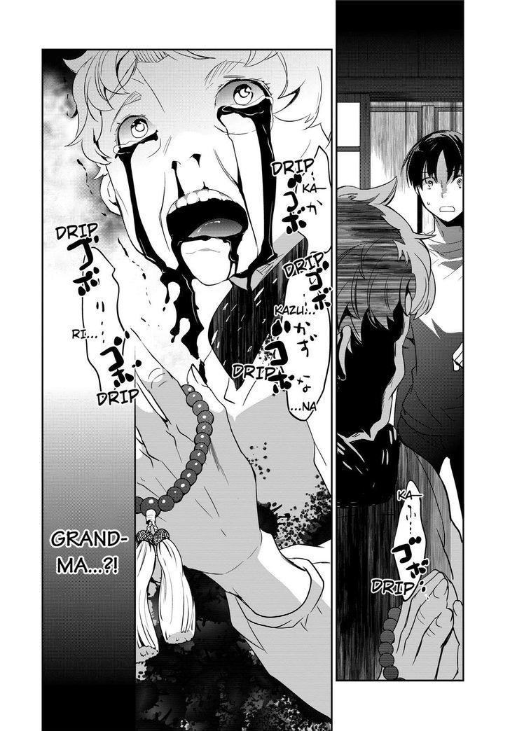 Ou-sama Game - Kigen Chapter 9 page 26 - Chapter 9