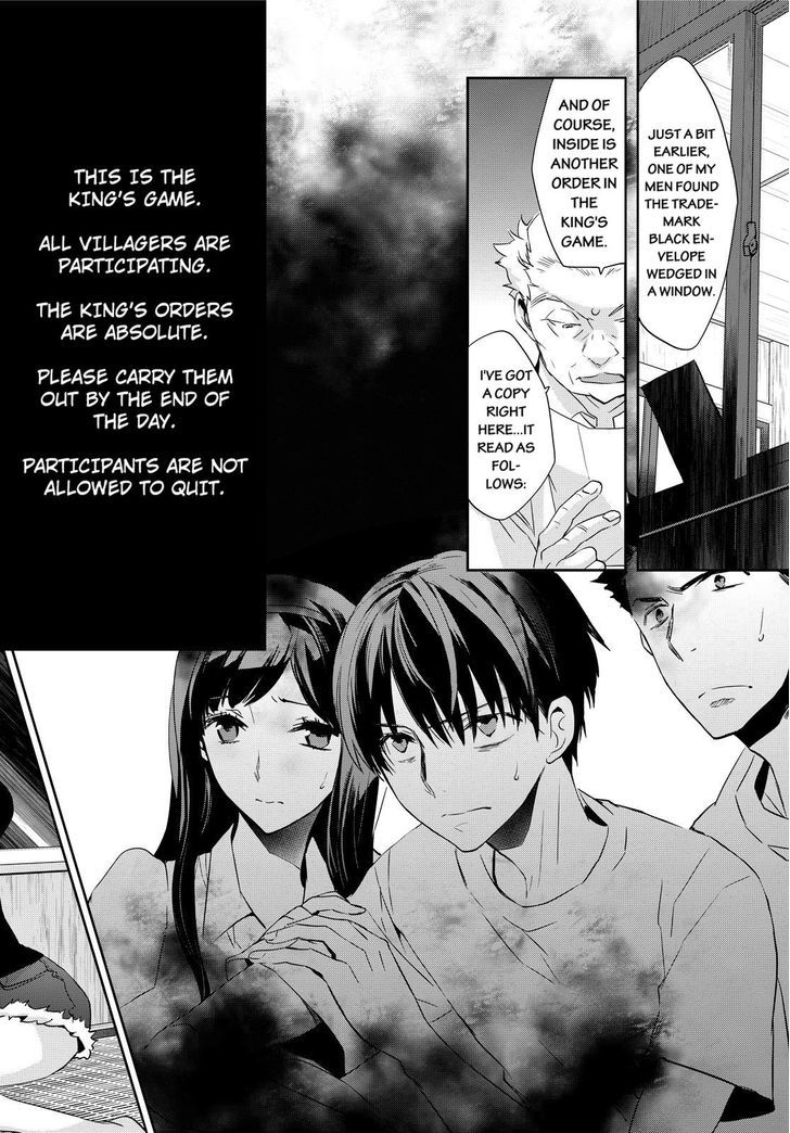 Ou-sama Game - Kigen Chapter 9 page 8 - Chapter 9
