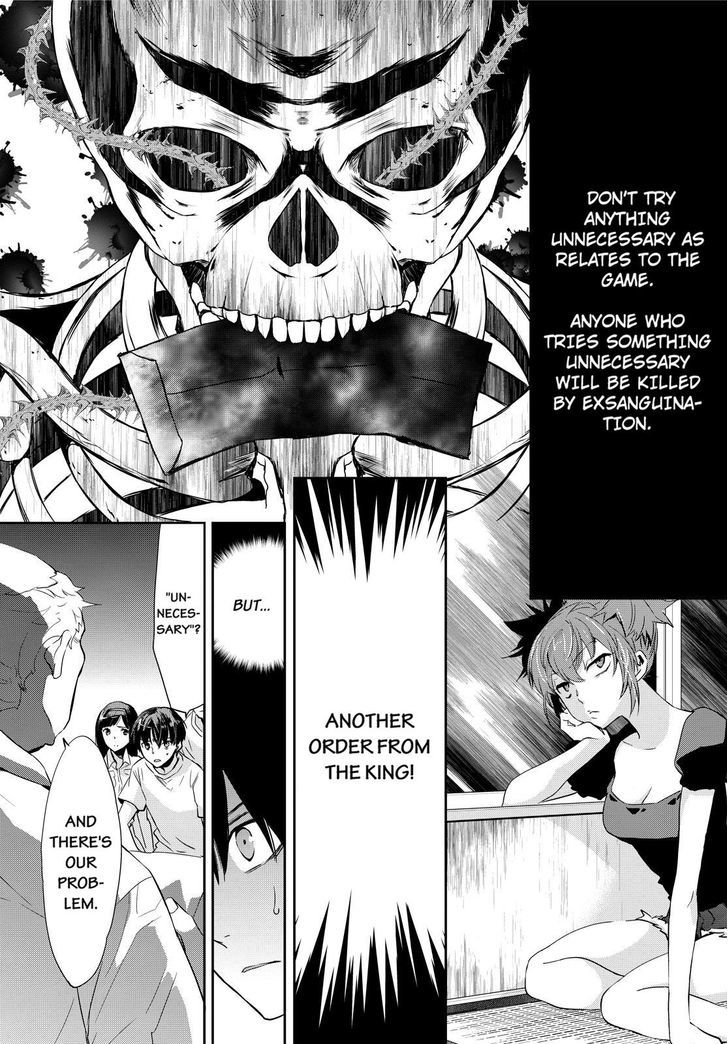 Ou-sama Game - Kigen Chapter 9 page 9 - Chapter 9