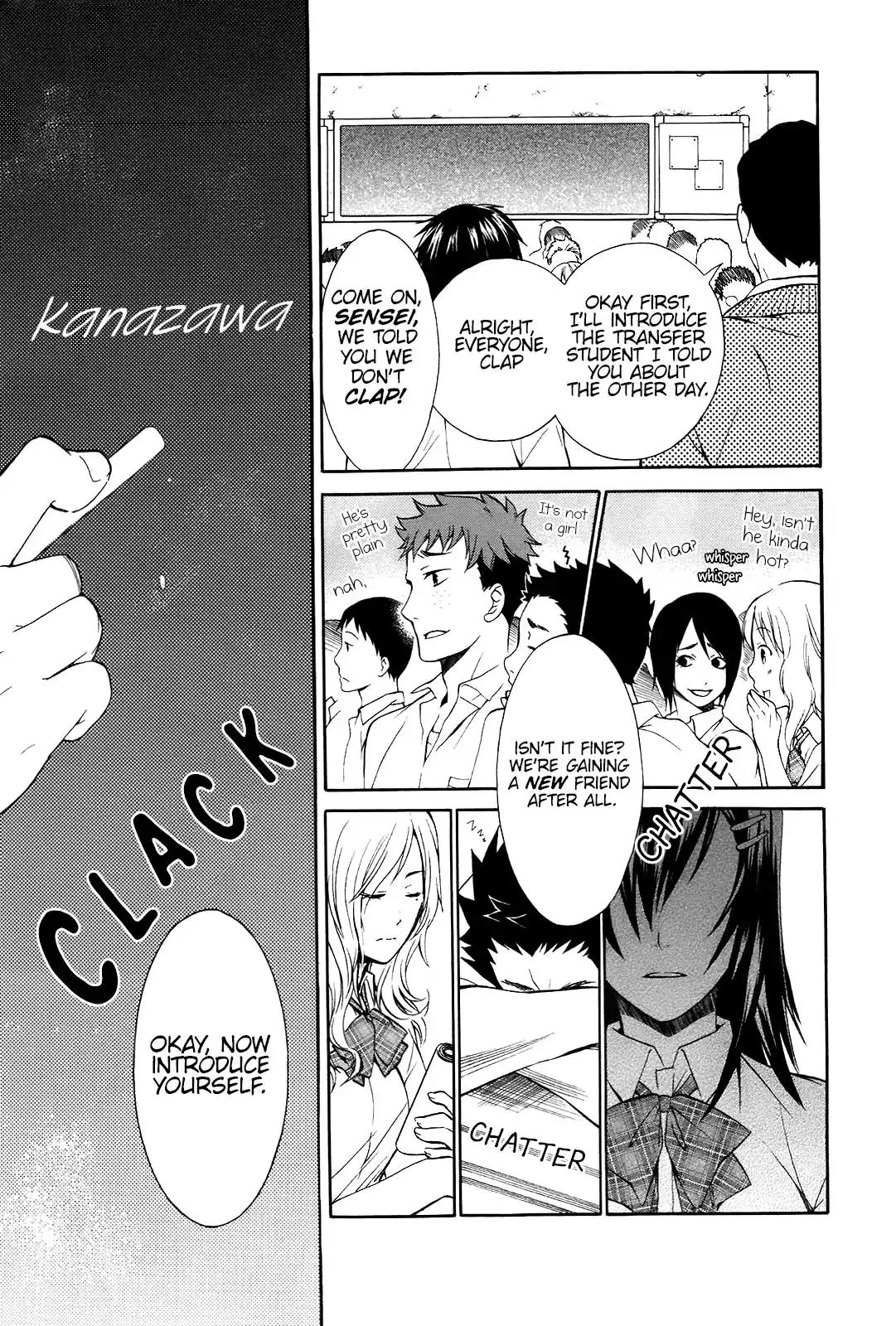 Ou-sama Game - Shuukyoku Chapter 1 page 10 - Chapter 1