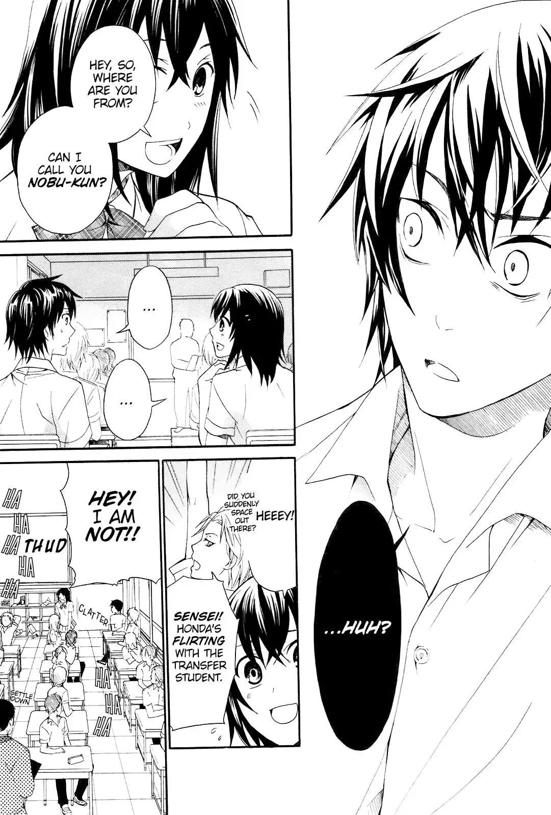 Ou-sama Game - Shuukyoku Chapter 1 page 14 - Chapter 1