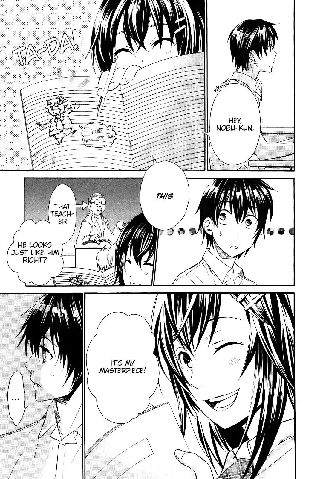 Ou-sama Game - Shuukyoku Chapter 1 page 16 - Chapter 1
