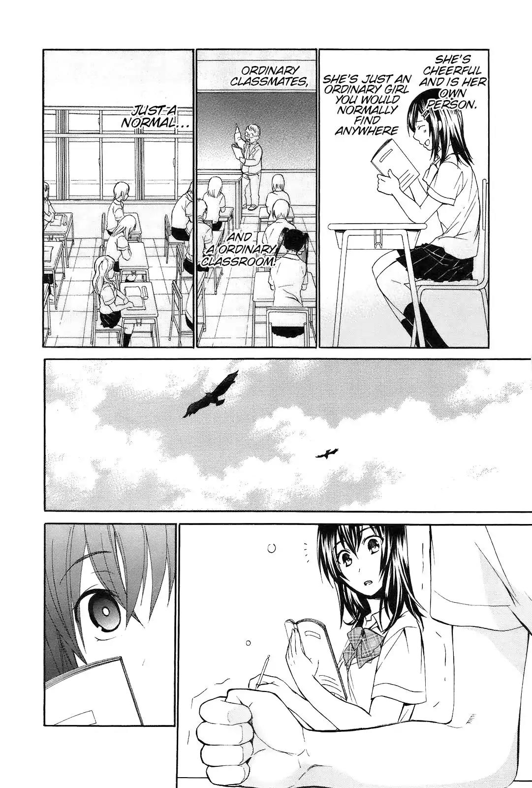 Ou-sama Game - Shuukyoku Chapter 1 page 17 - Chapter 1