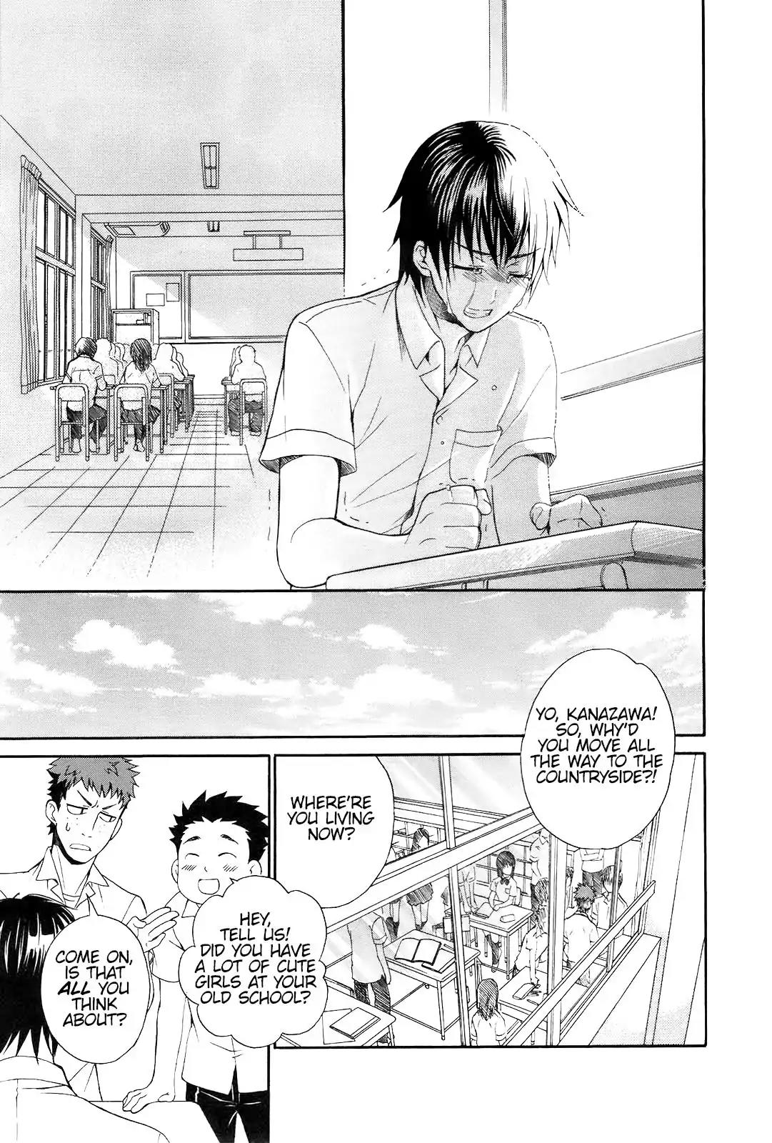 Ou-sama Game - Shuukyoku Chapter 1 page 18 - Chapter 1