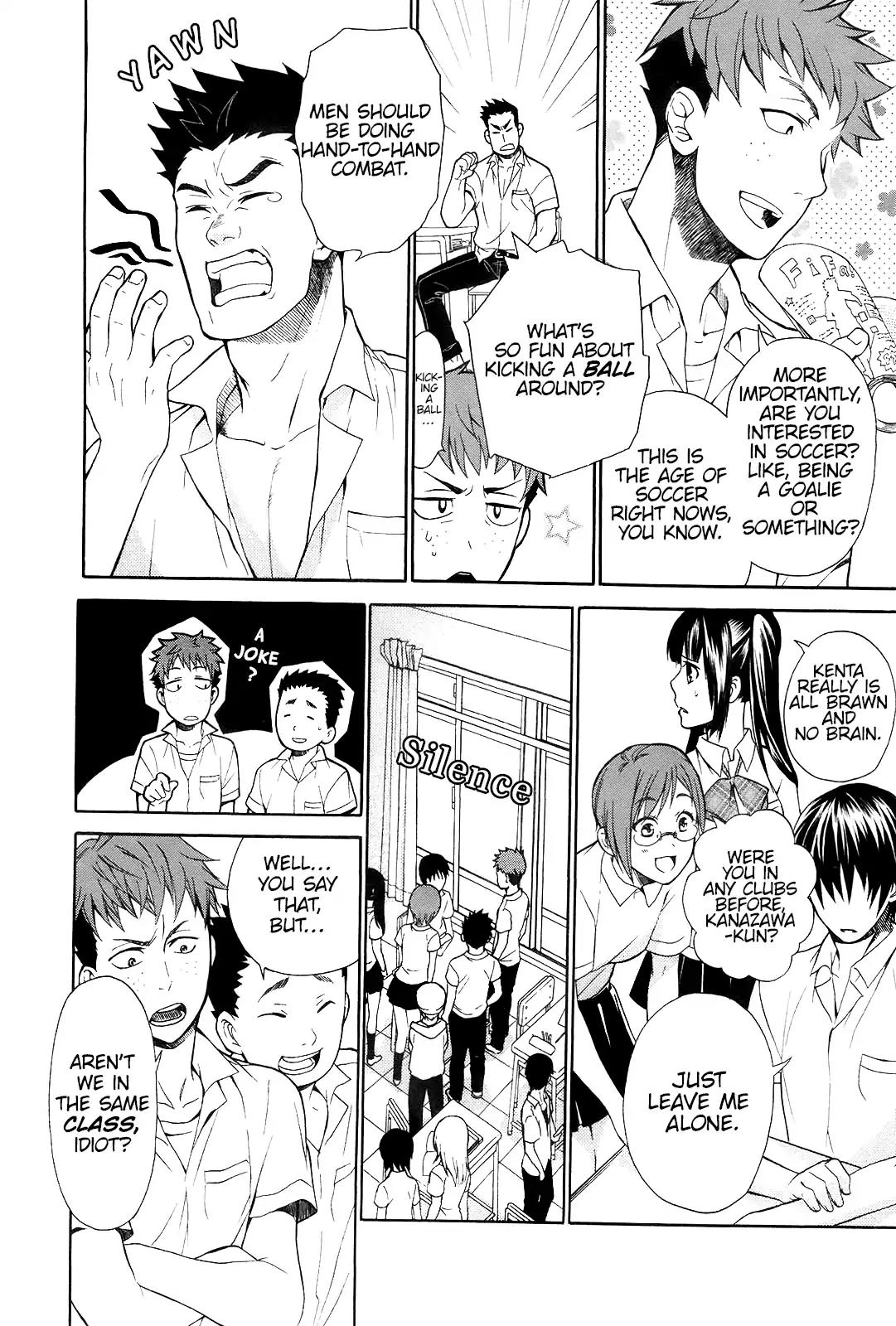 Ou-sama Game - Shuukyoku Chapter 1 page 19 - Chapter 1