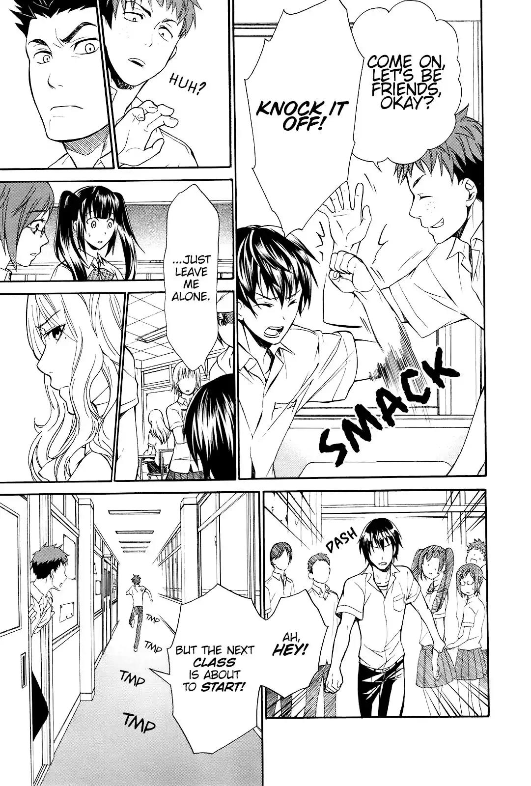 Ou-sama Game - Shuukyoku Chapter 1 page 20 - Chapter 1