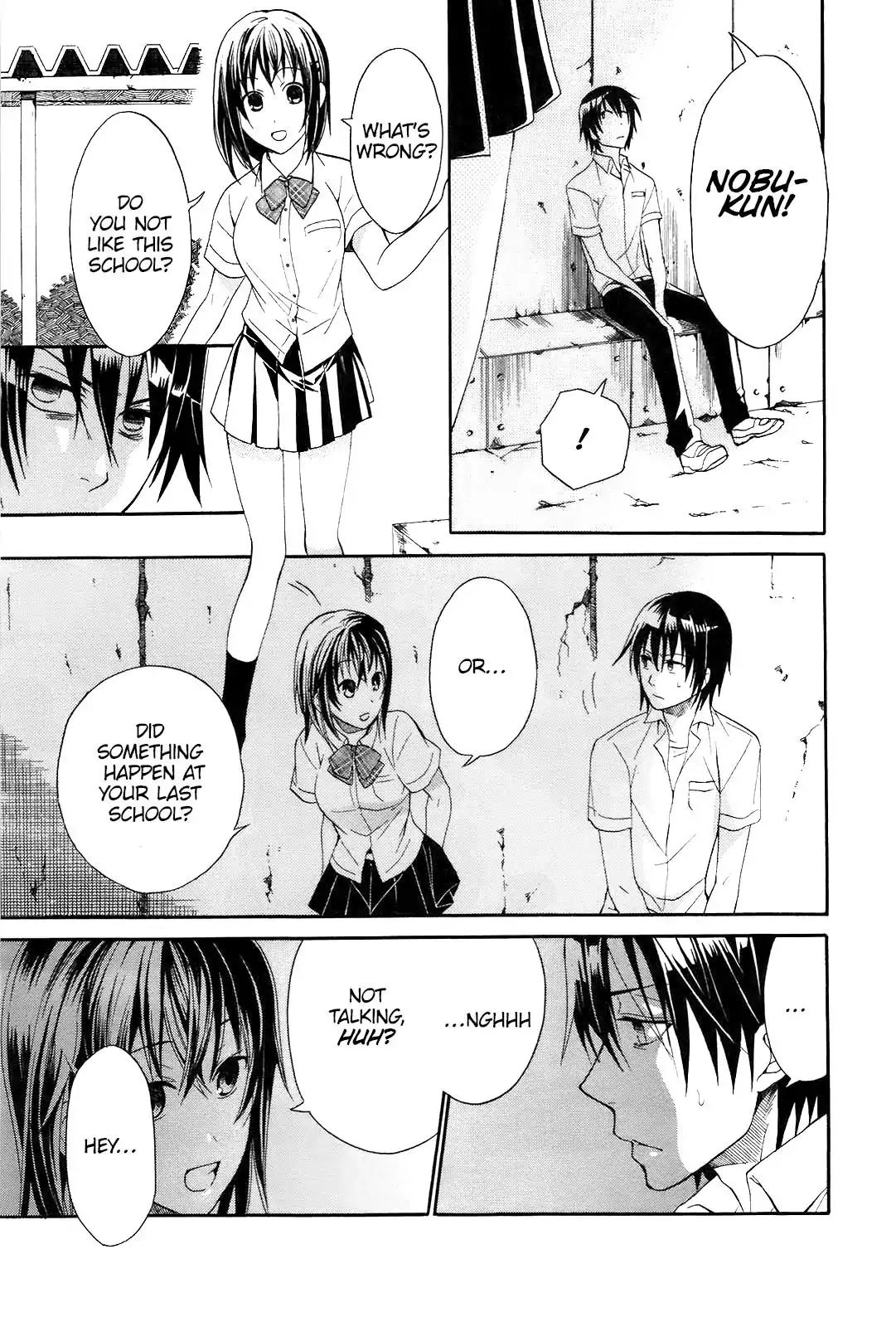 Ou-sama Game - Shuukyoku Chapter 1 page 22 - Chapter 1