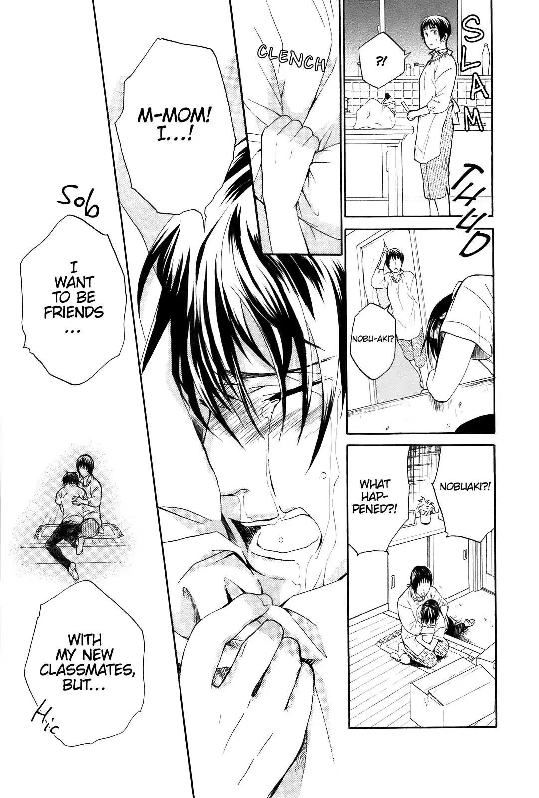 Ou-sama Game - Shuukyoku Chapter 1 page 24 - Chapter 1