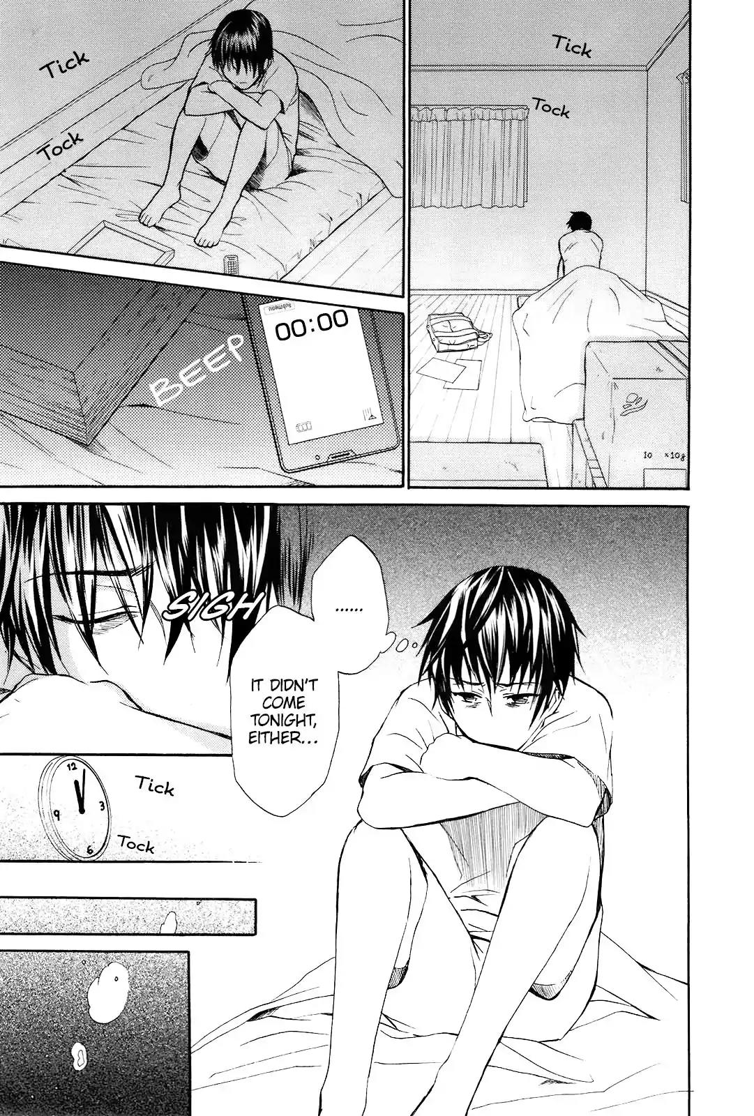 Ou-sama Game - Shuukyoku Chapter 1 page 26 - Chapter 1
