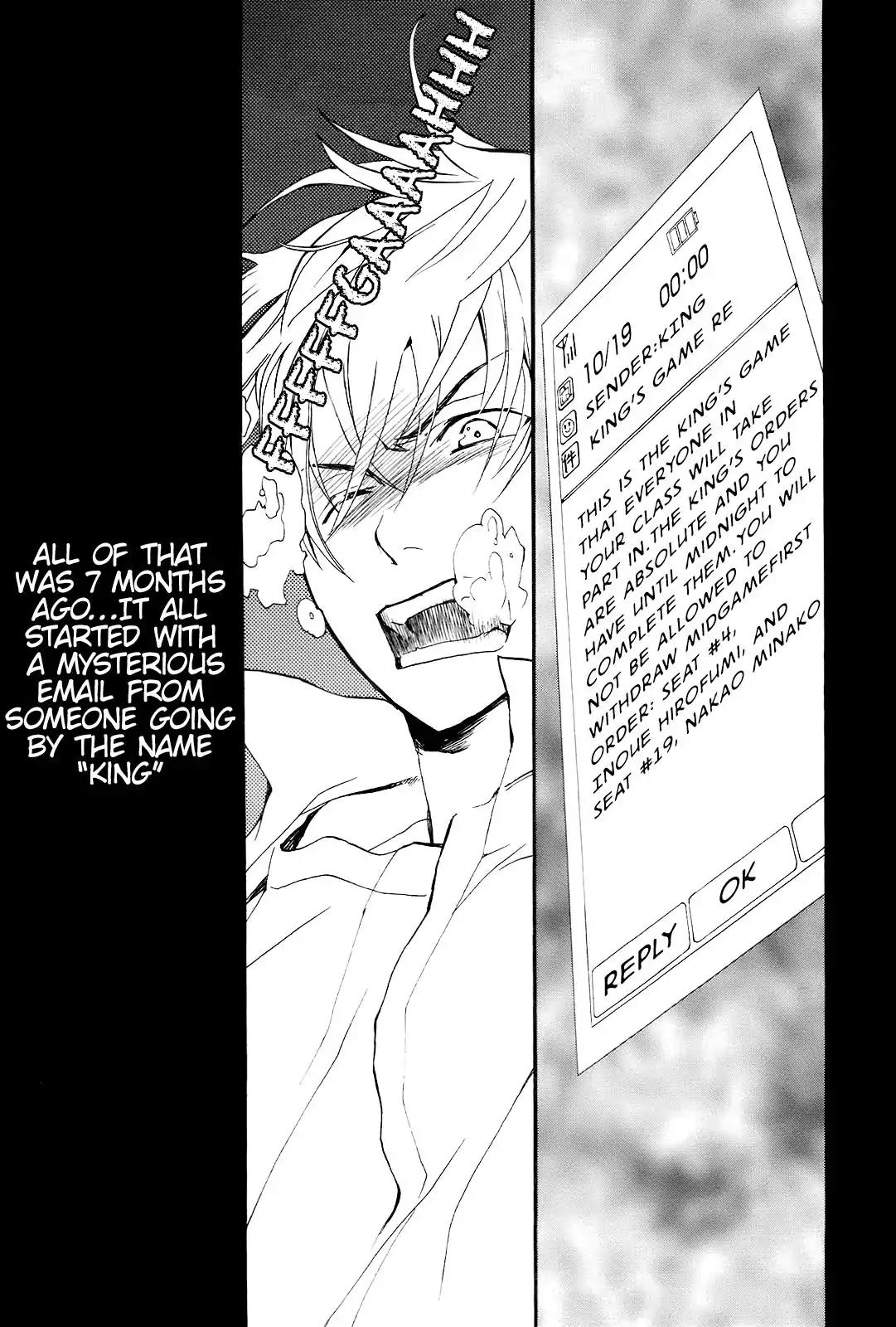 Ou-sama Game - Shuukyoku Chapter 1 page 28 - Chapter 1