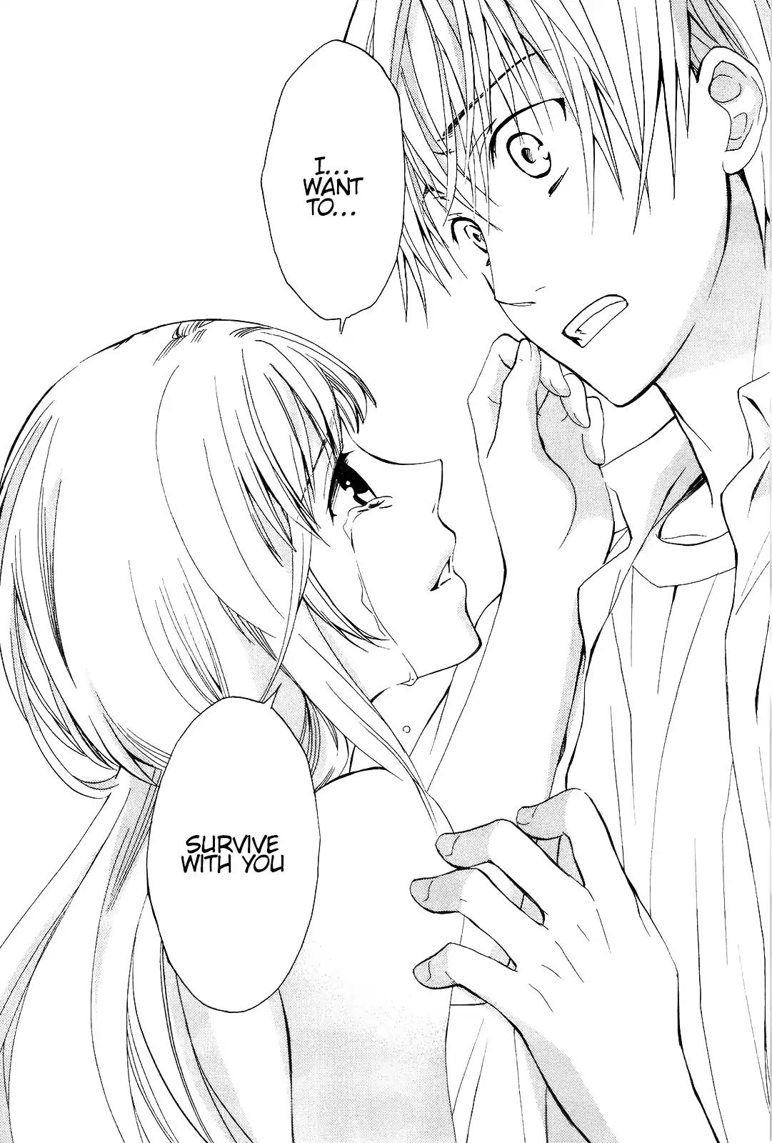 Ou-sama Game - Shuukyoku Chapter 1 page 33 - Chapter 1