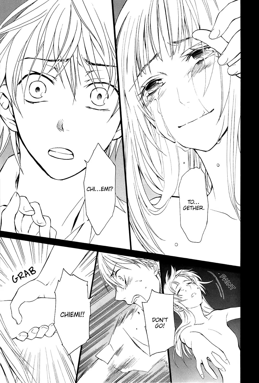 Ou-sama Game - Shuukyoku Chapter 1 page 34 - Chapter 1