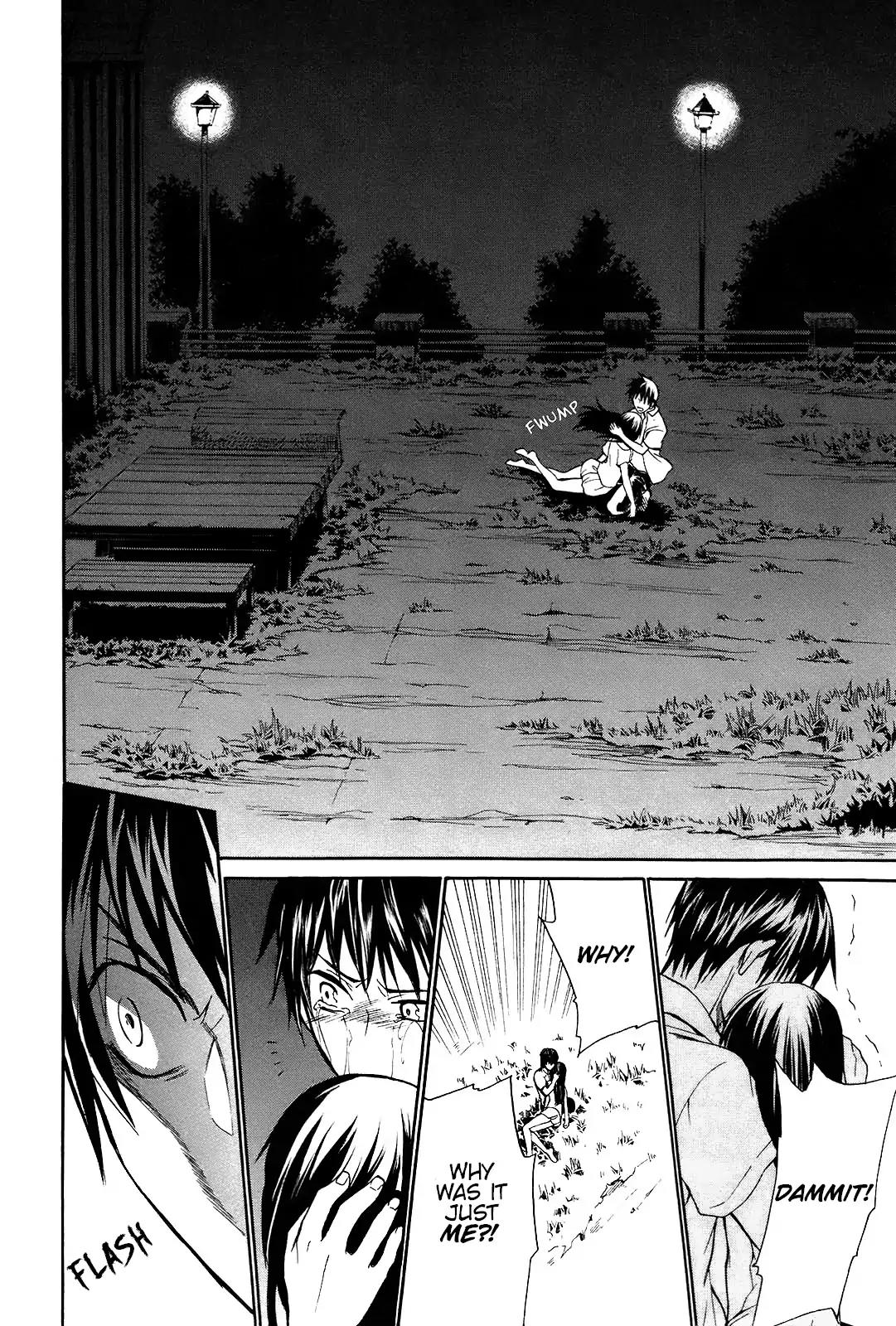 Ou-sama Game - Shuukyoku Chapter 1 page 35 - Chapter 1