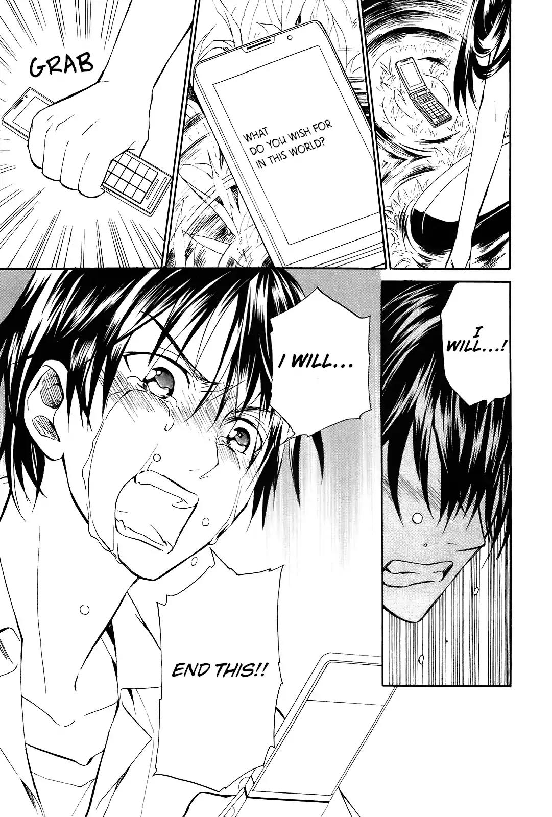 Ou-sama Game - Shuukyoku Chapter 1 page 36 - Chapter 1