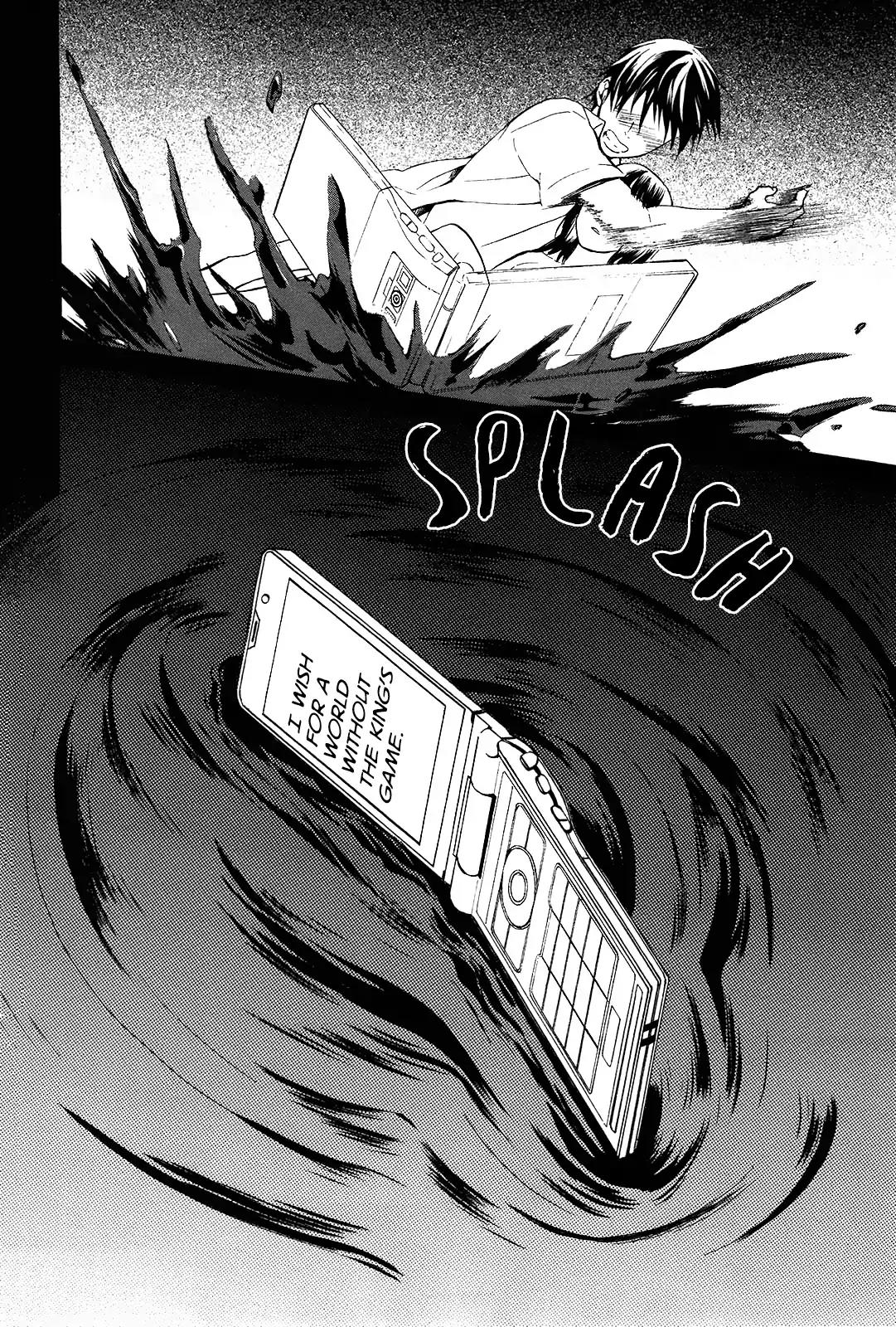 Ou-sama Game - Shuukyoku Chapter 1 page 37 - Chapter 1