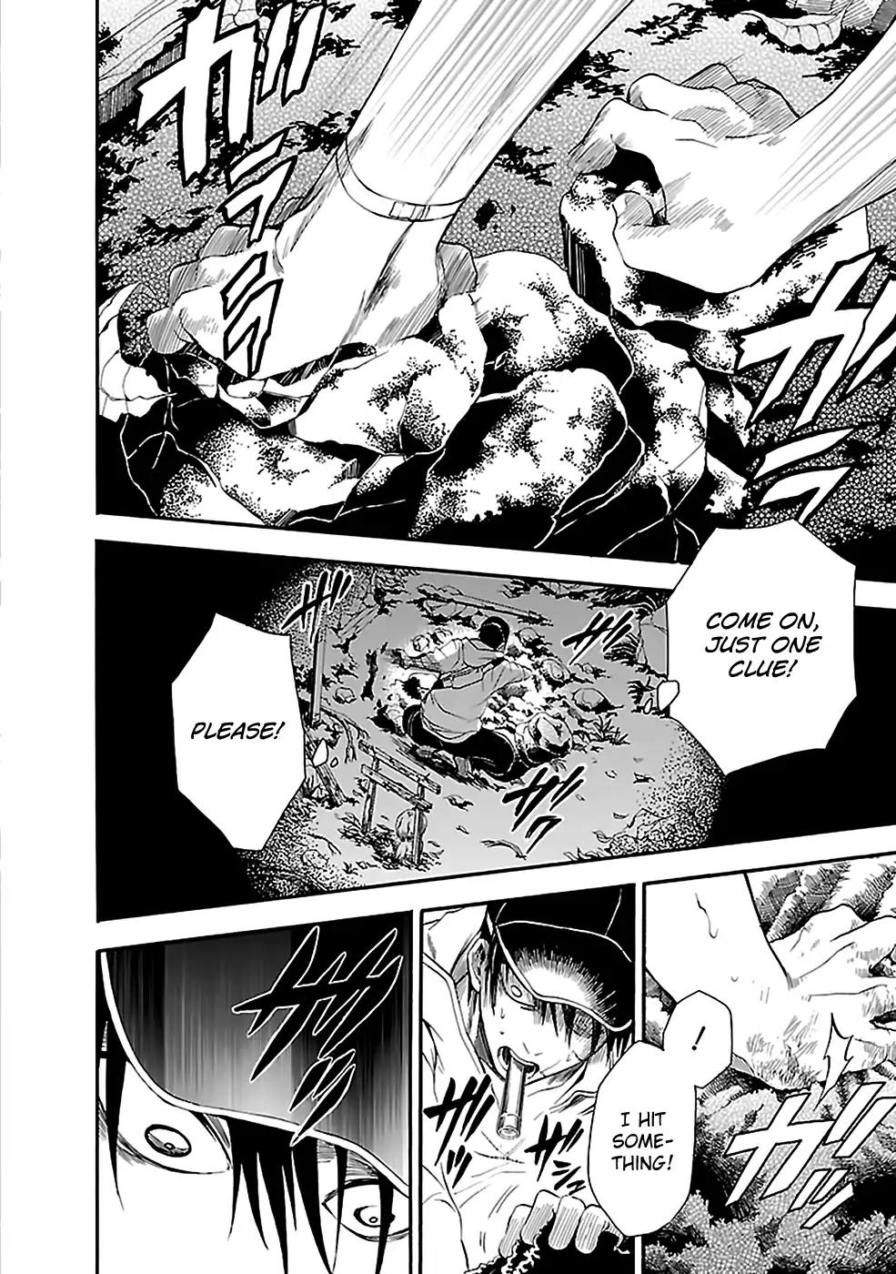 Ou-sama Game - Shuukyoku Chapter 10 page 11 - Chapter 10