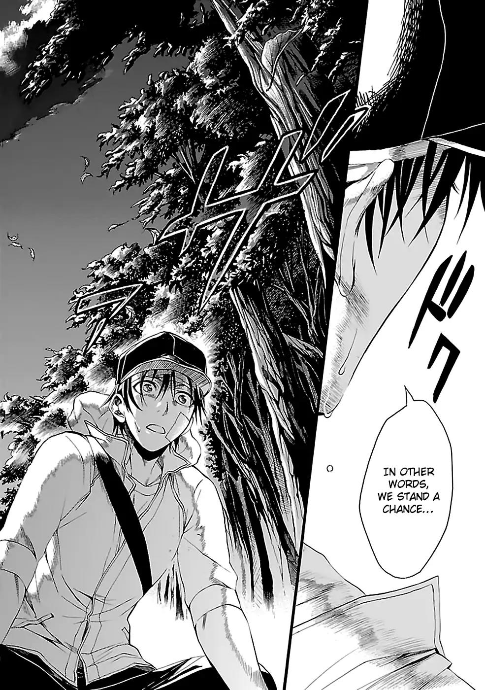 Ou-sama Game - Shuukyoku Chapter 10 page 17 - Chapter 10