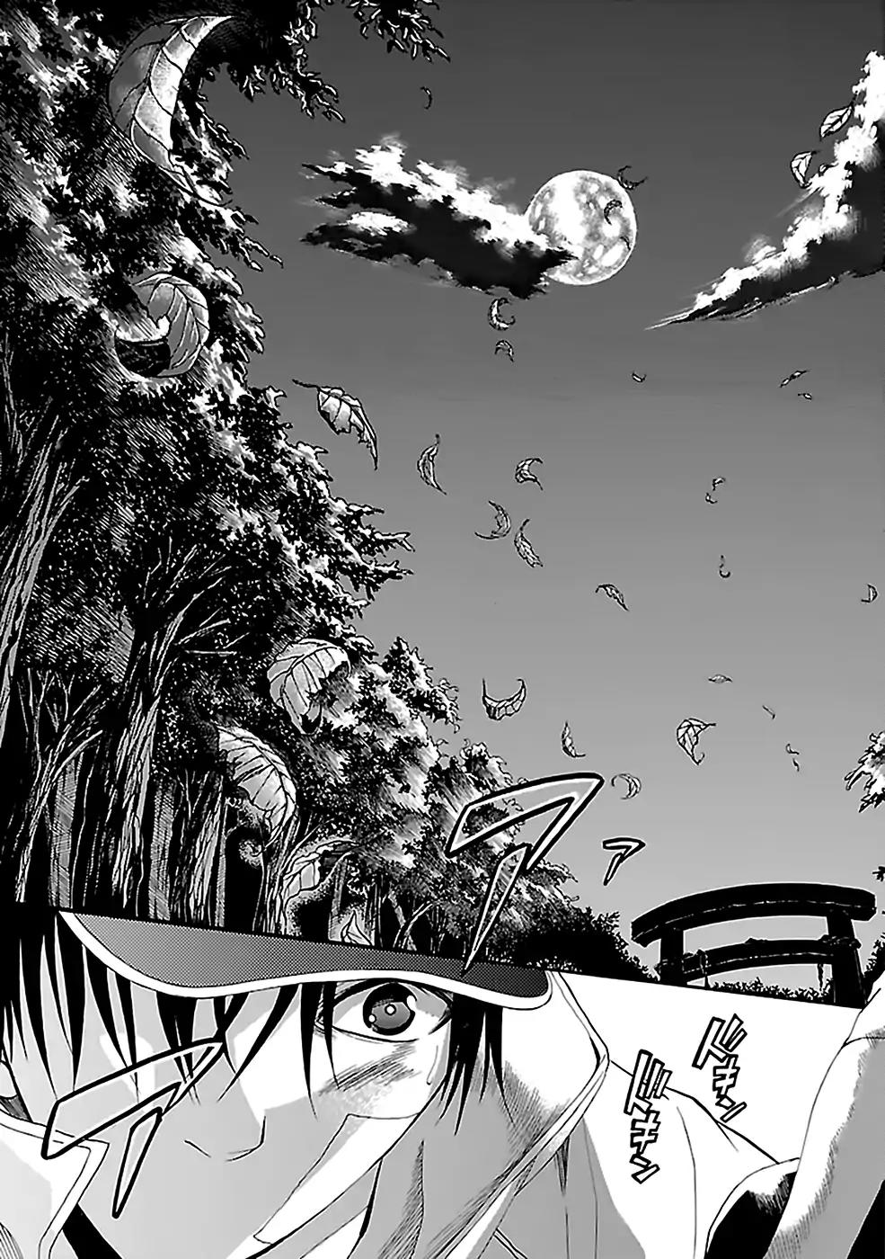 Ou-sama Game - Shuukyoku Chapter 10 page 18 - Chapter 10