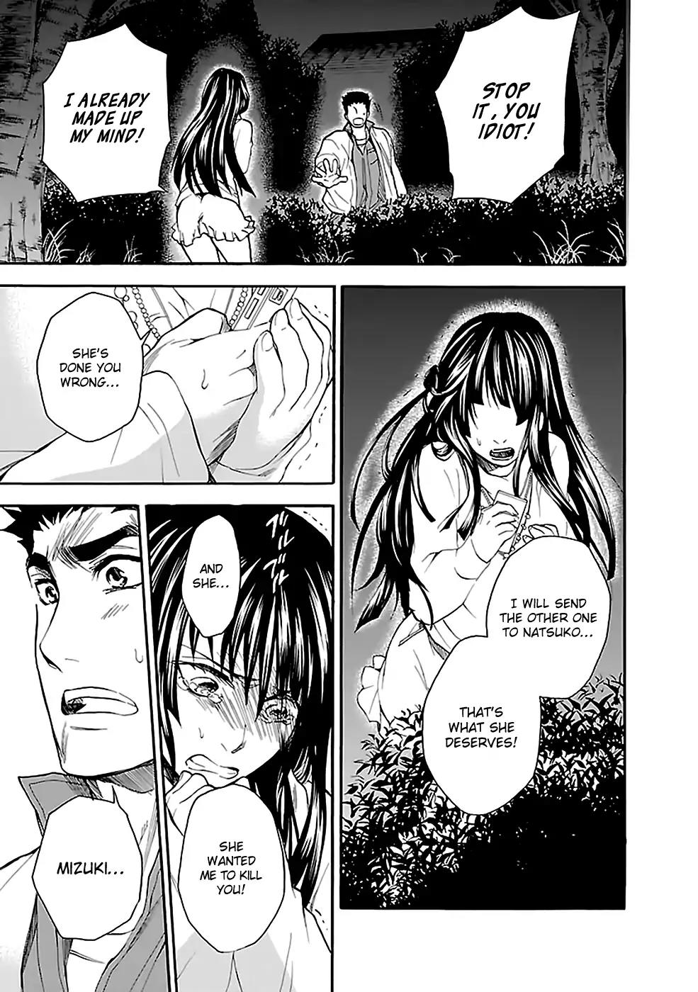 Ou-sama Game - Shuukyoku Chapter 10 page 22 - Chapter 10