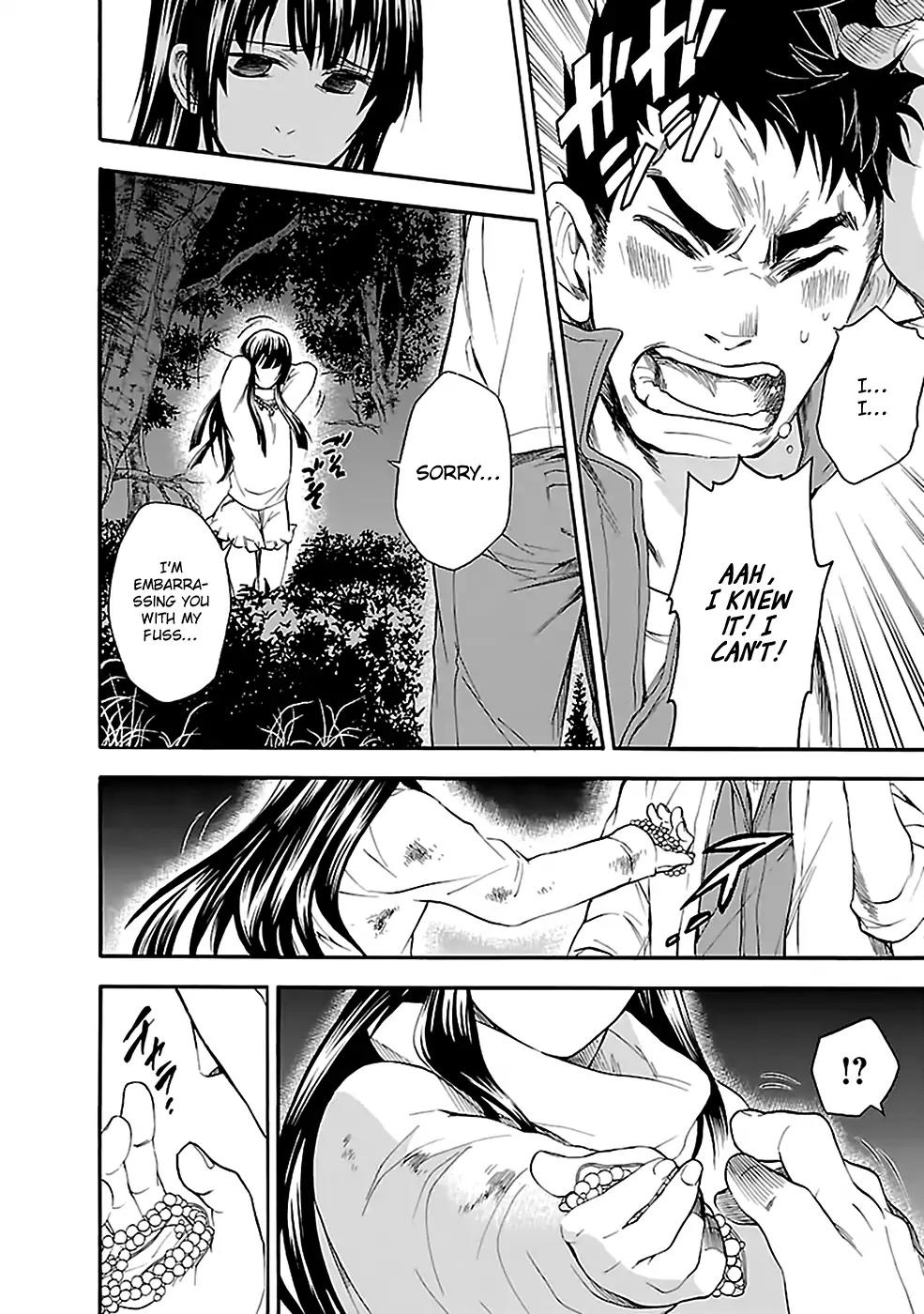 Ou-sama Game - Shuukyoku Chapter 10 page 25 - Chapter 10