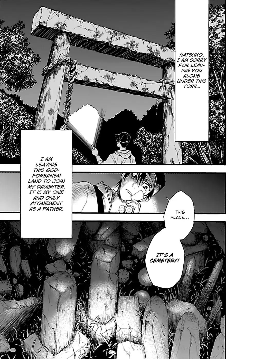 Ou-sama Game - Shuukyoku Chapter 10 page 6 - Chapter 10