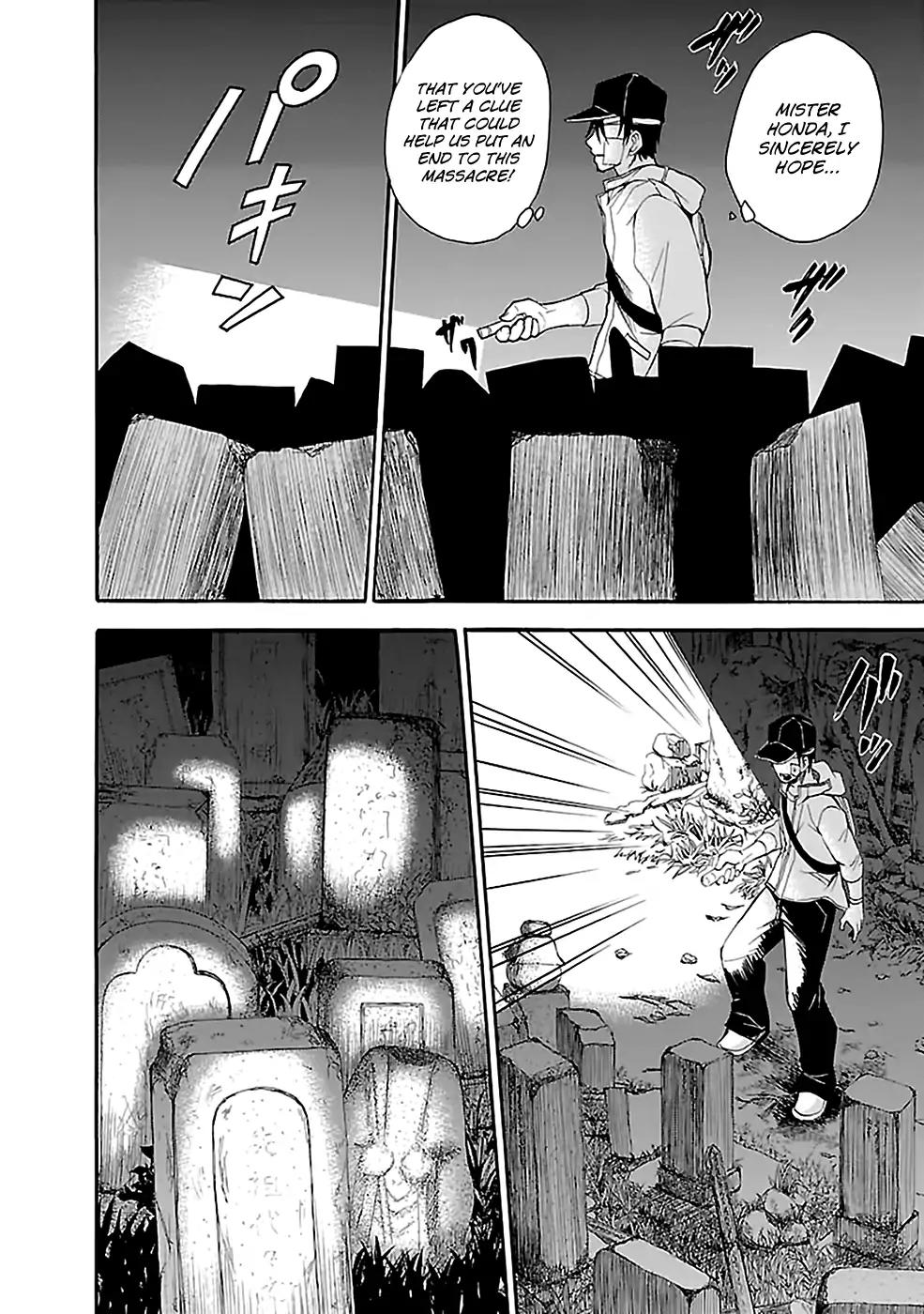 Ou-sama Game - Shuukyoku Chapter 10 page 7 - Chapter 10