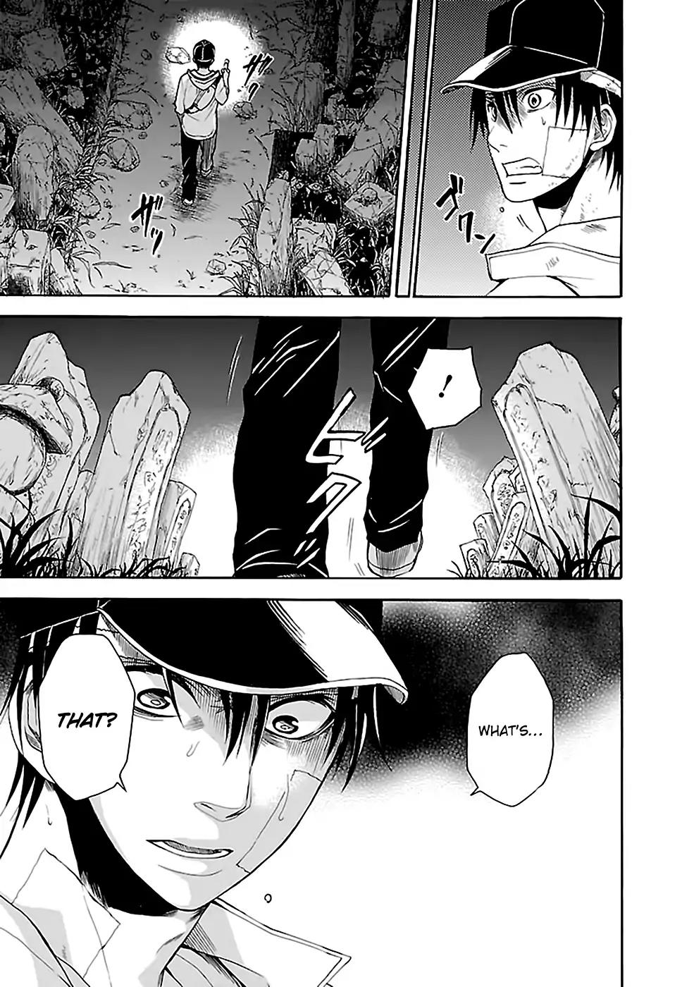 Ou-sama Game - Shuukyoku Chapter 10 page 8 - Chapter 10