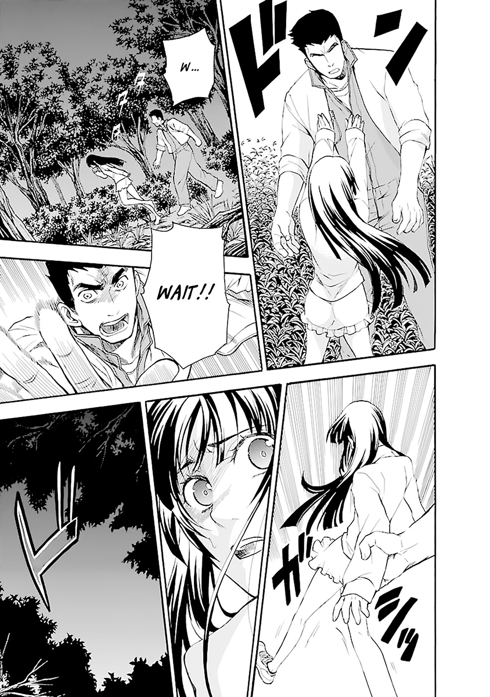 Ou-sama Game - Shuukyoku Chapter 11 page 14 - Chapter 11