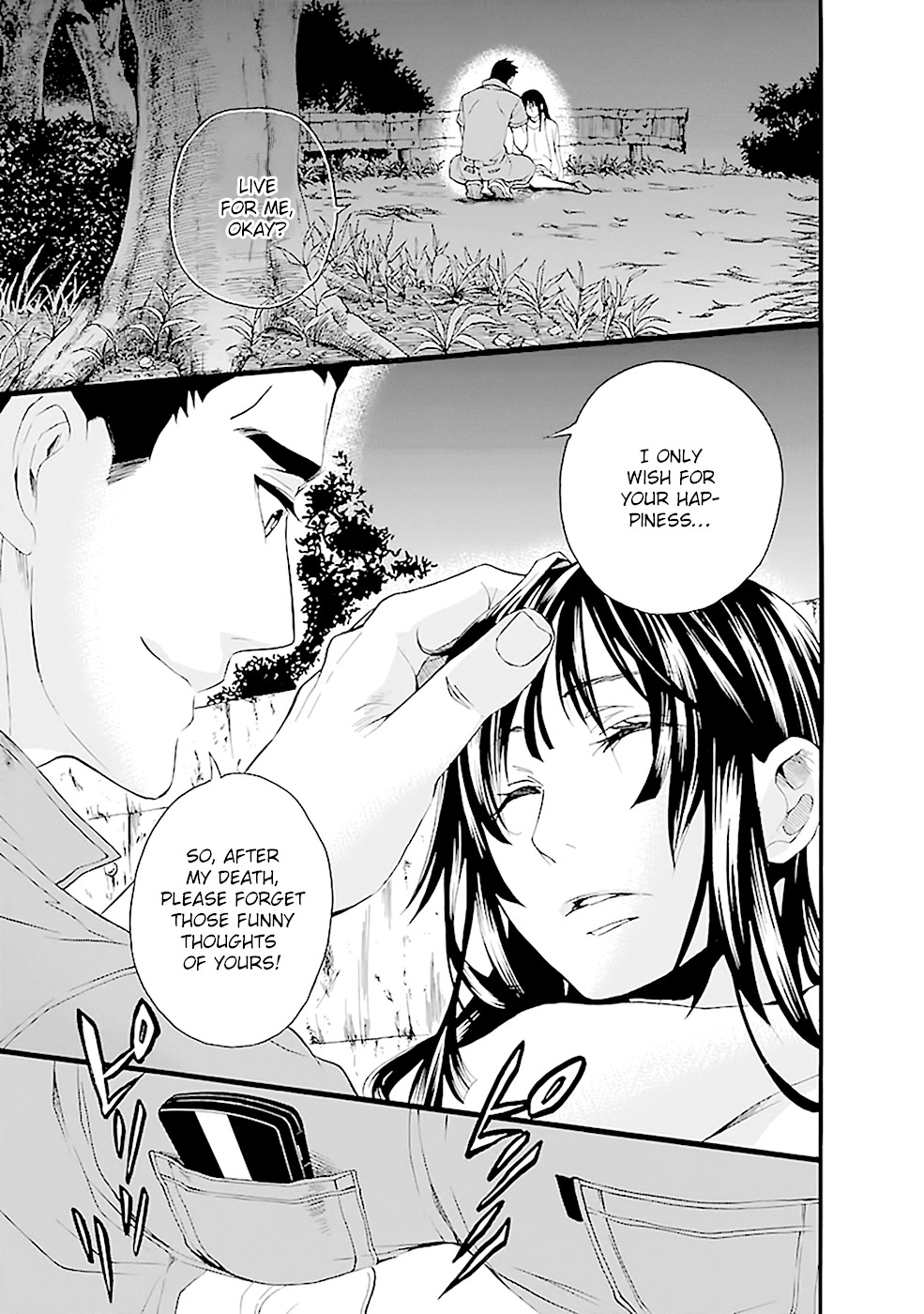 Ou-sama Game - Shuukyoku Chapter 11 page 18 - Chapter 11