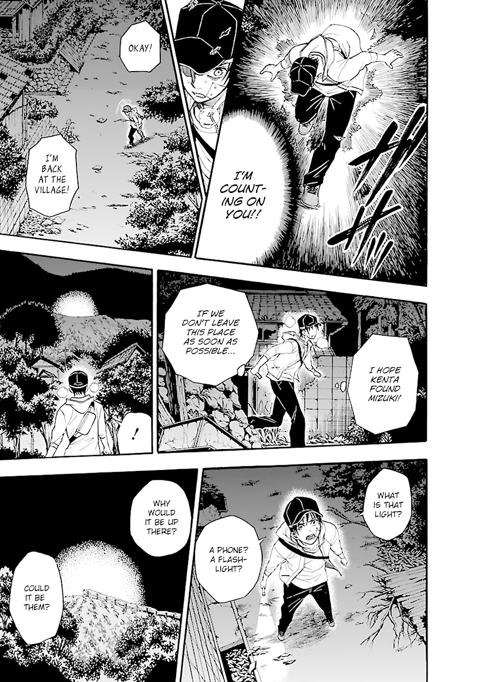 Ou-sama Game - Shuukyoku Chapter 11 page 20 - Chapter 11