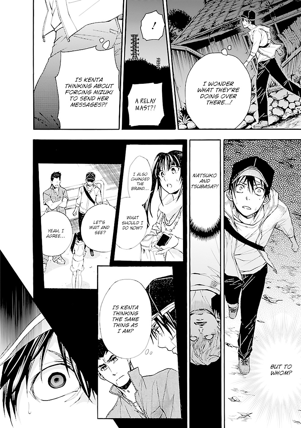 Ou-sama Game - Shuukyoku Chapter 11 page 21 - Chapter 11