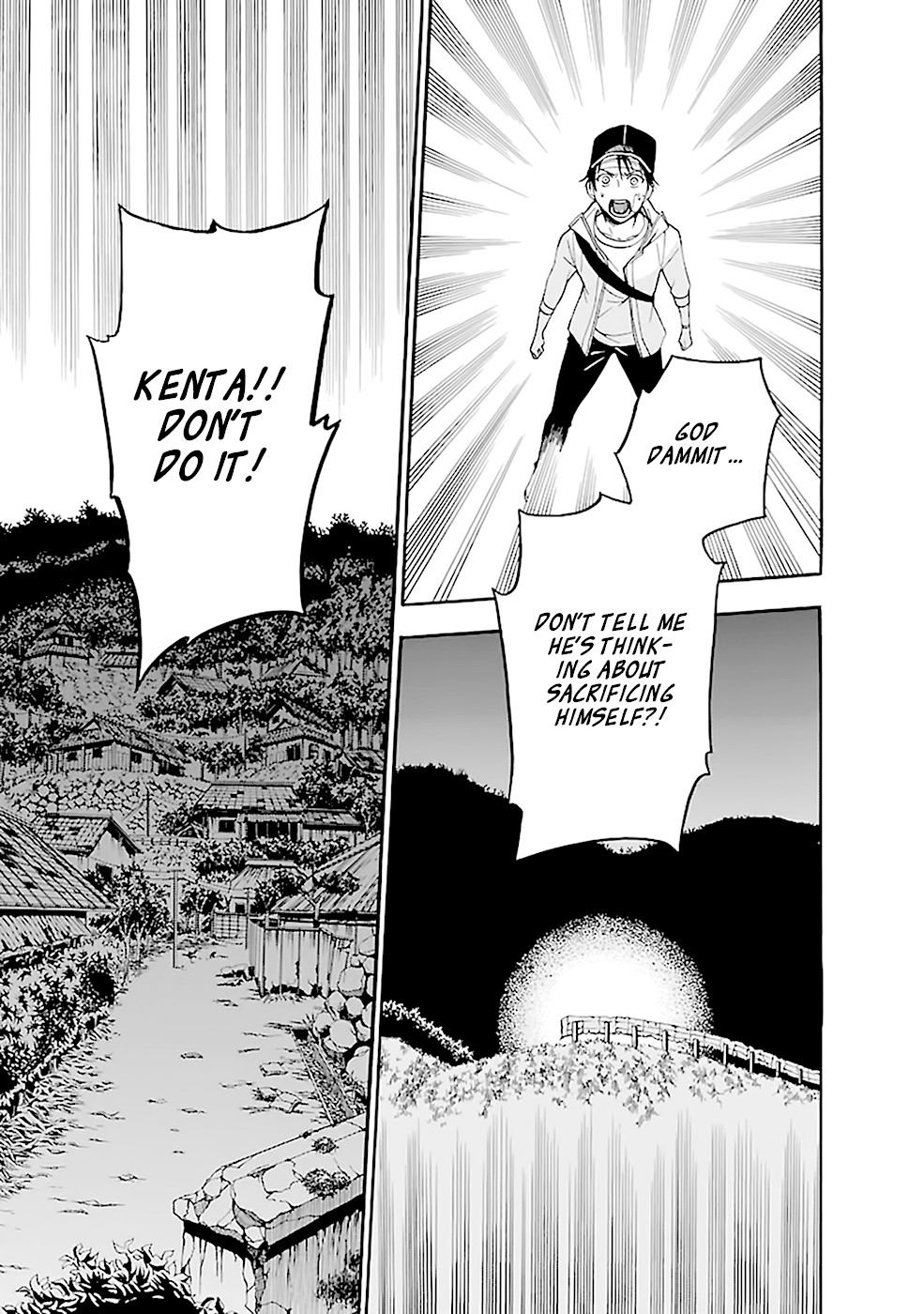 Ou-sama Game - Shuukyoku Chapter 11 page 22 - Chapter 11