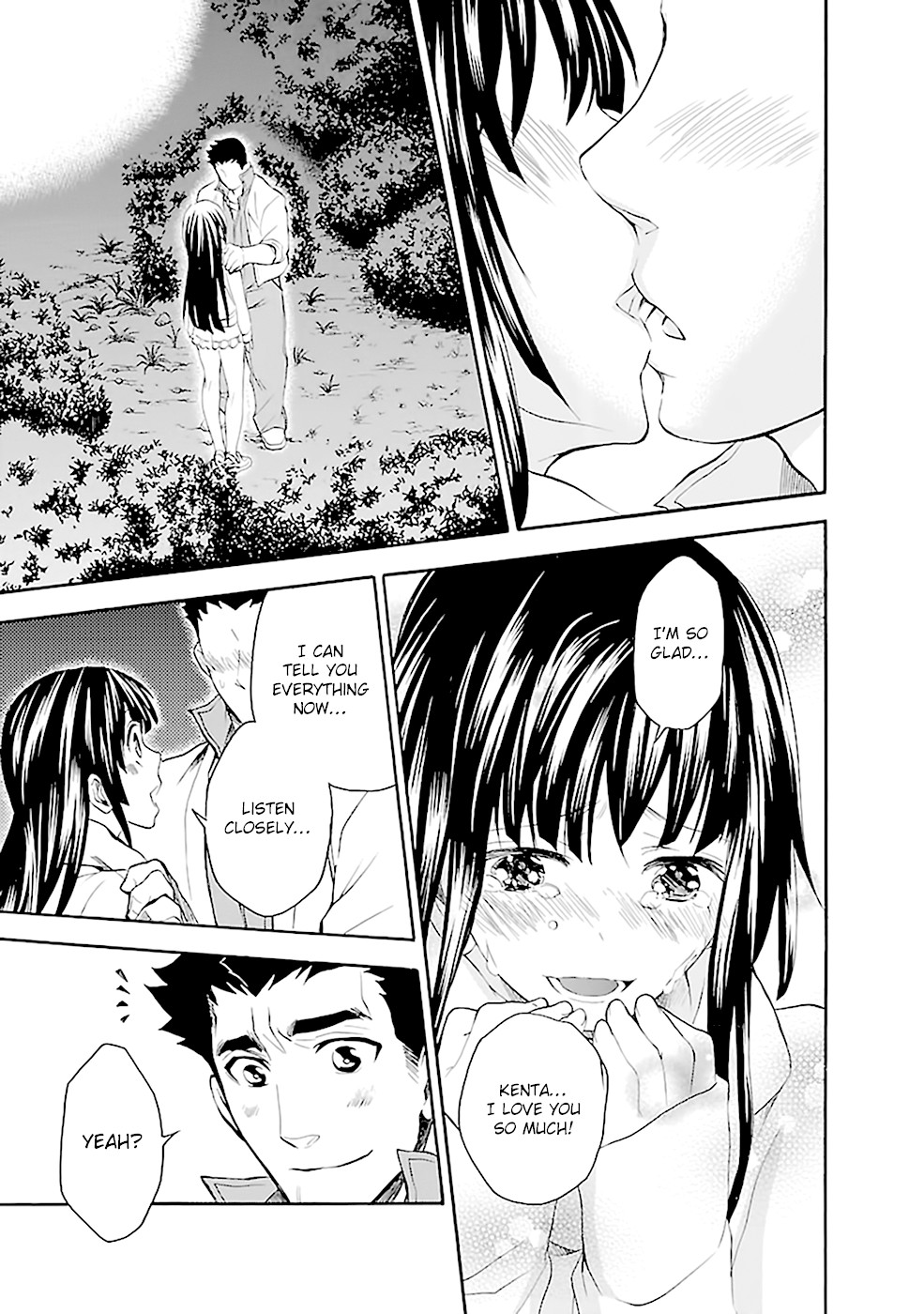 Ou-sama Game - Shuukyoku Chapter 11 page 6 - Chapter 11