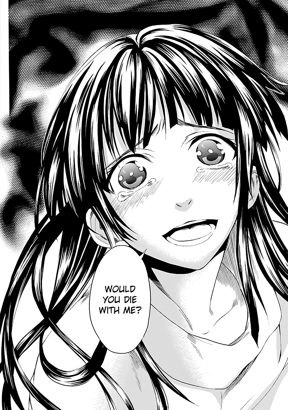 Ou-sama Game - Shuukyoku Chapter 11 page 7 - Chapter 11