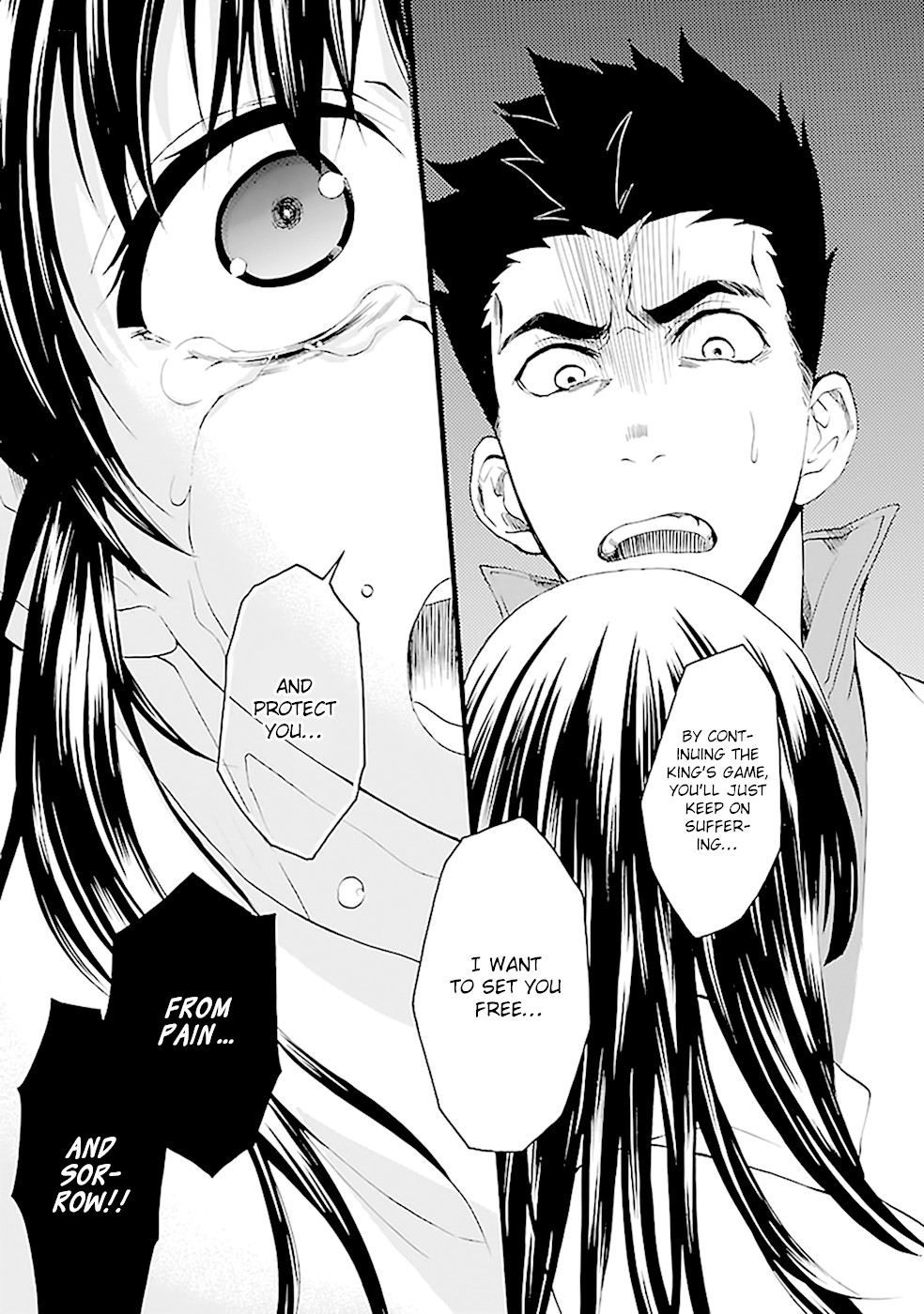 Ou-sama Game - Shuukyoku Chapter 11 page 8 - Chapter 11