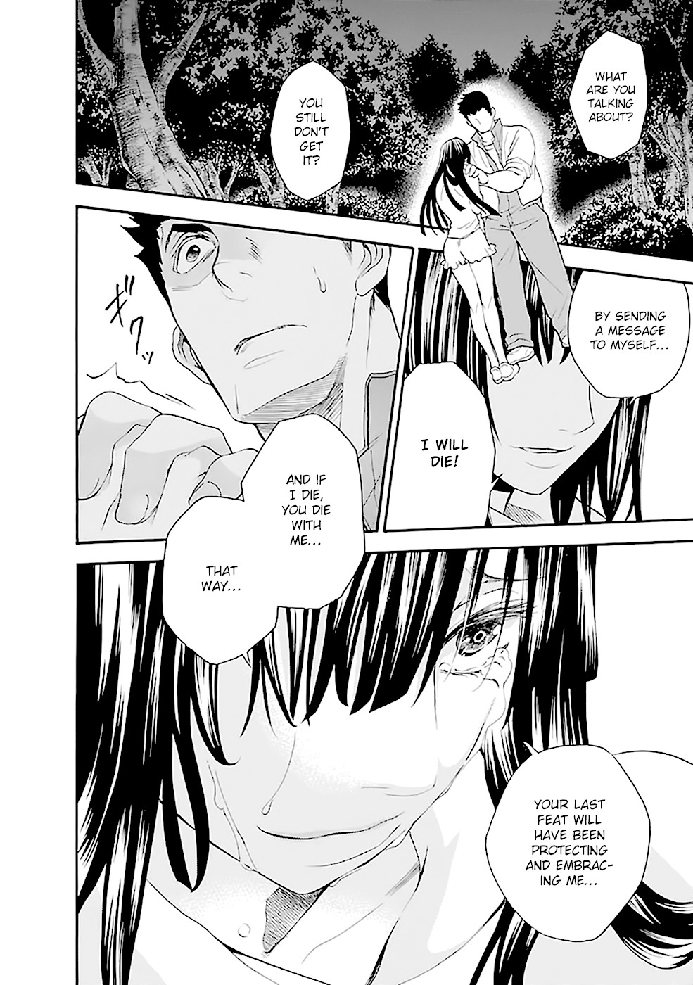 Ou-sama Game - Shuukyoku Chapter 11 page 9 - Chapter 11