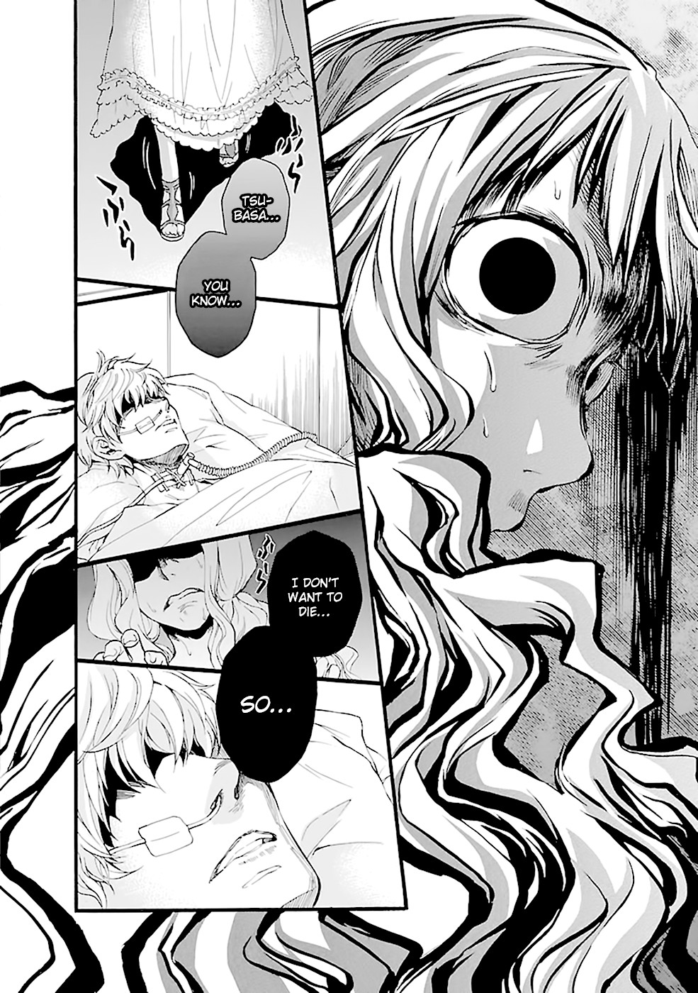 Ou-sama Game - Shuukyoku Chapter 12 page 10 - Chapter 12