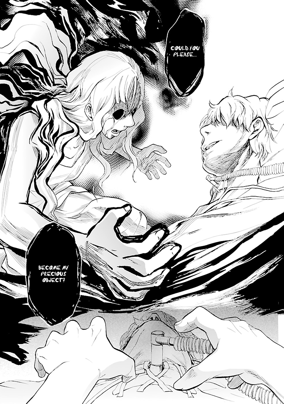 Ou-sama Game - Shuukyoku Chapter 12 page 11 - Chapter 12