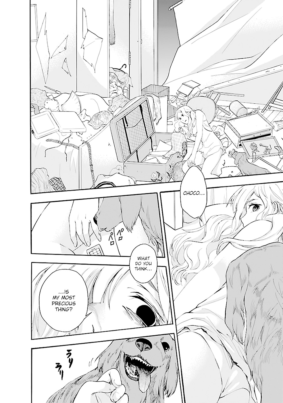 Ou-sama Game - Shuukyoku Chapter 12 page 16 - Chapter 12